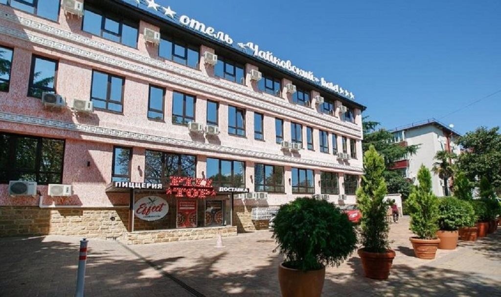 general-main-building