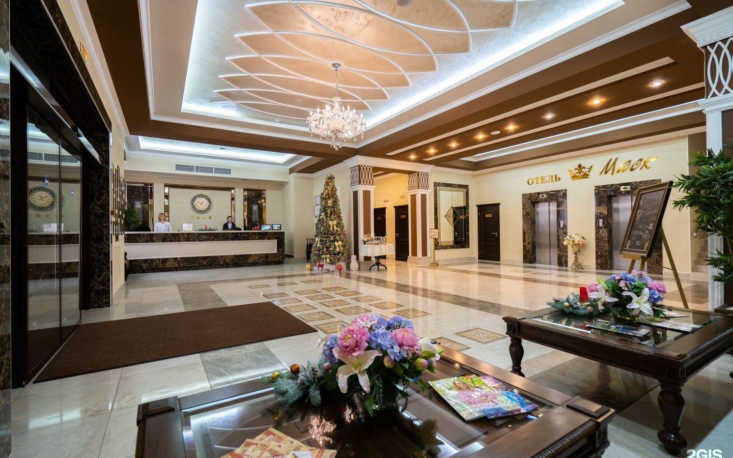 general-main-building