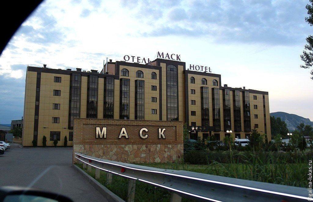 general-main-building