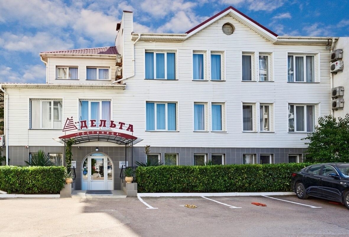 general-main-building