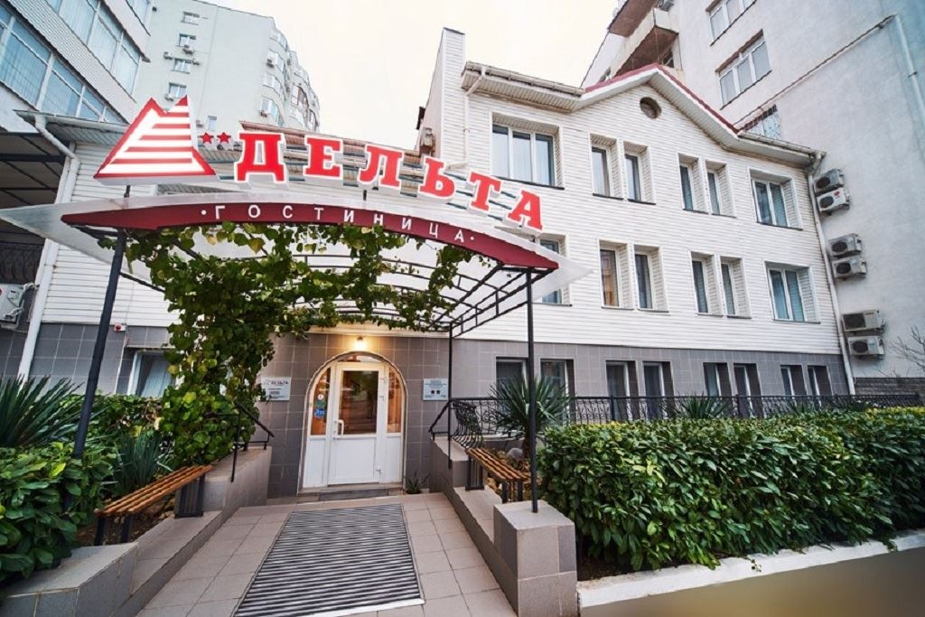 general-main-building