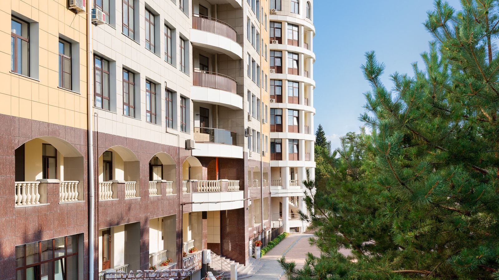 general-main-building