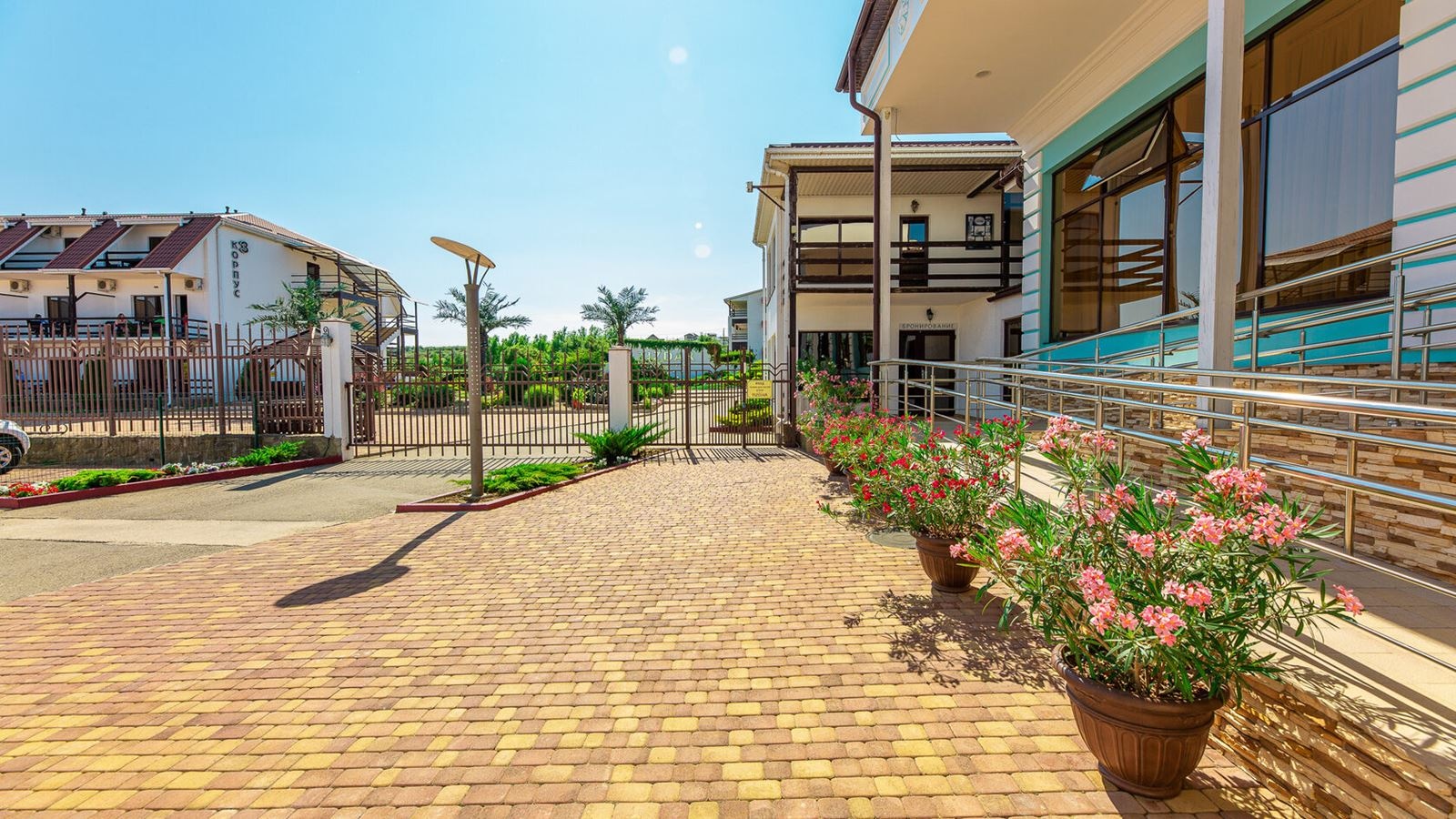 general-main-building