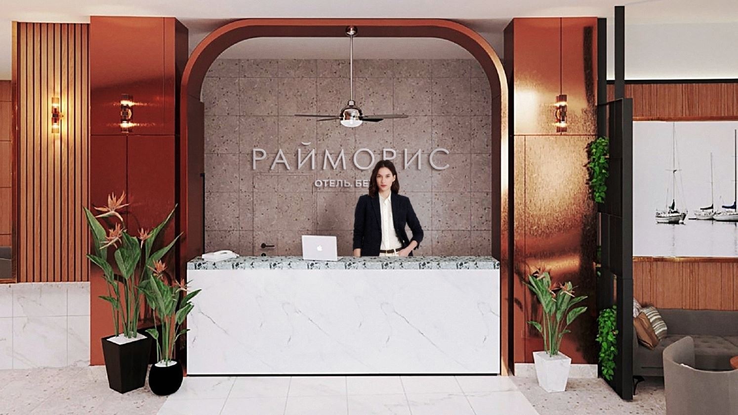 general-main-building