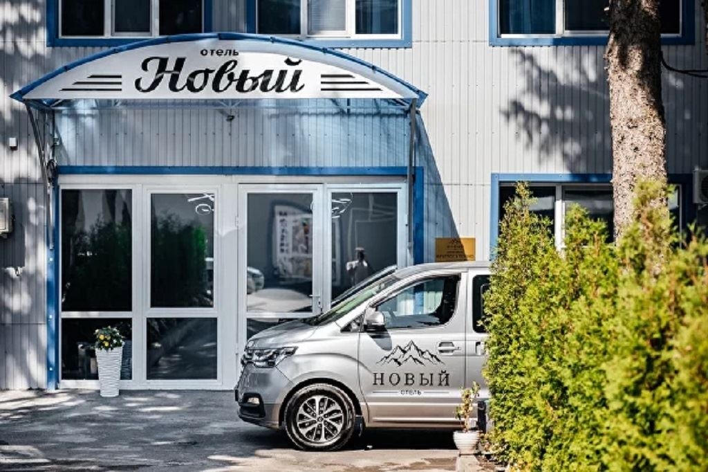 general-main-building