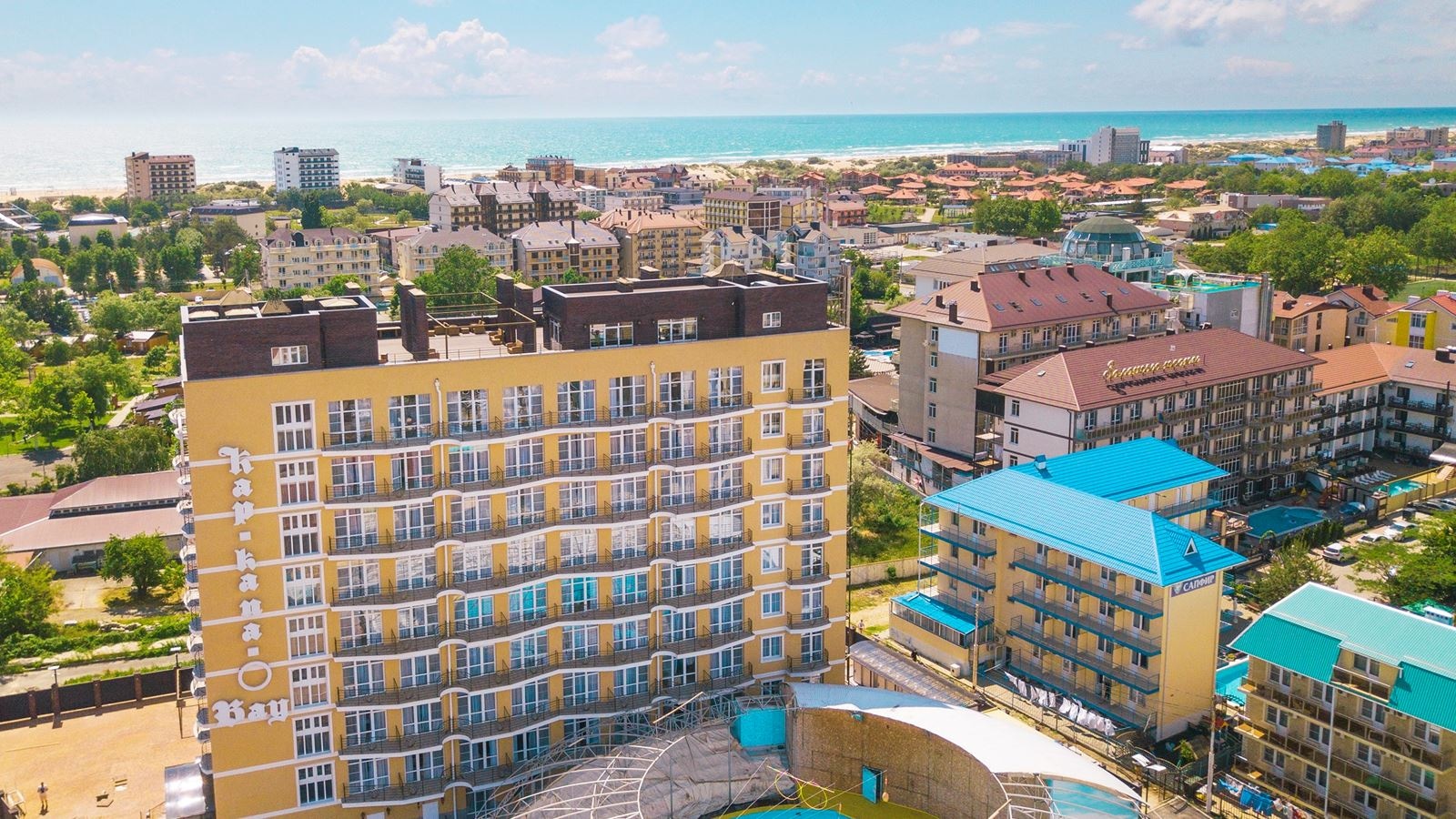 general-main-building