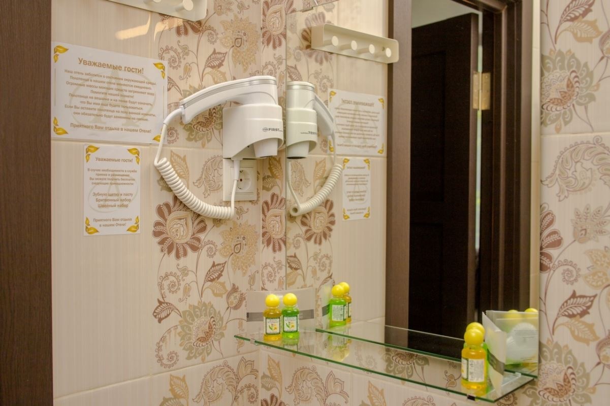 rooms-2х-местный-стандарт-плюс