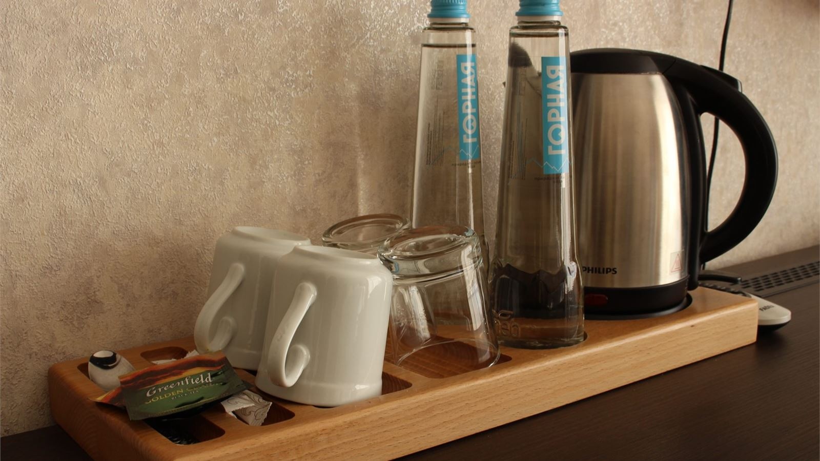 rooms-комфорт