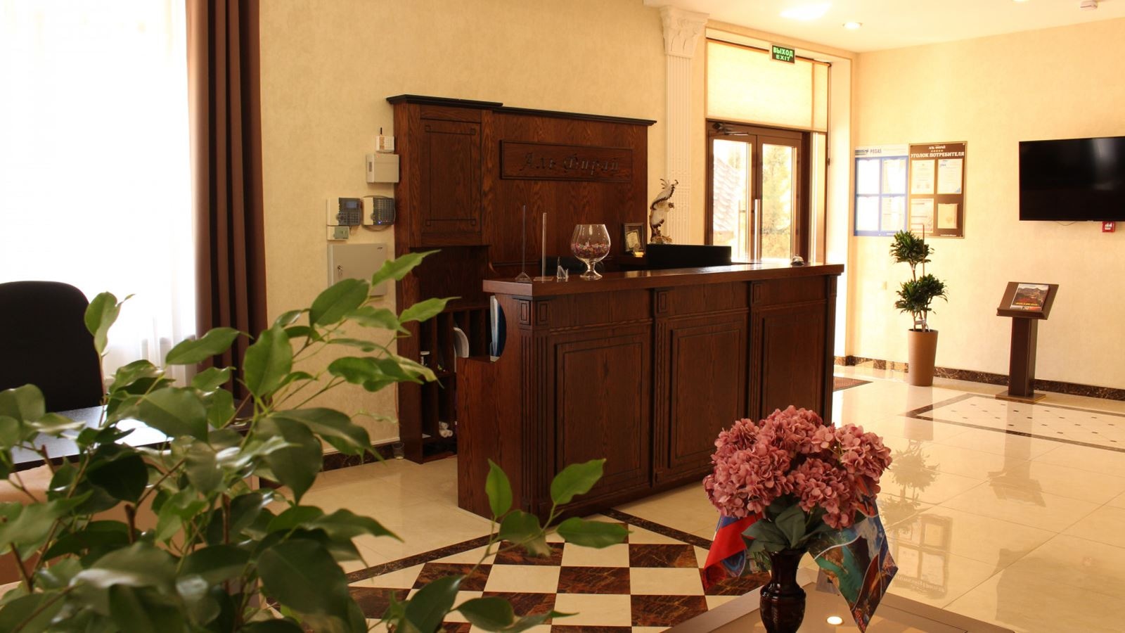 general-main-building