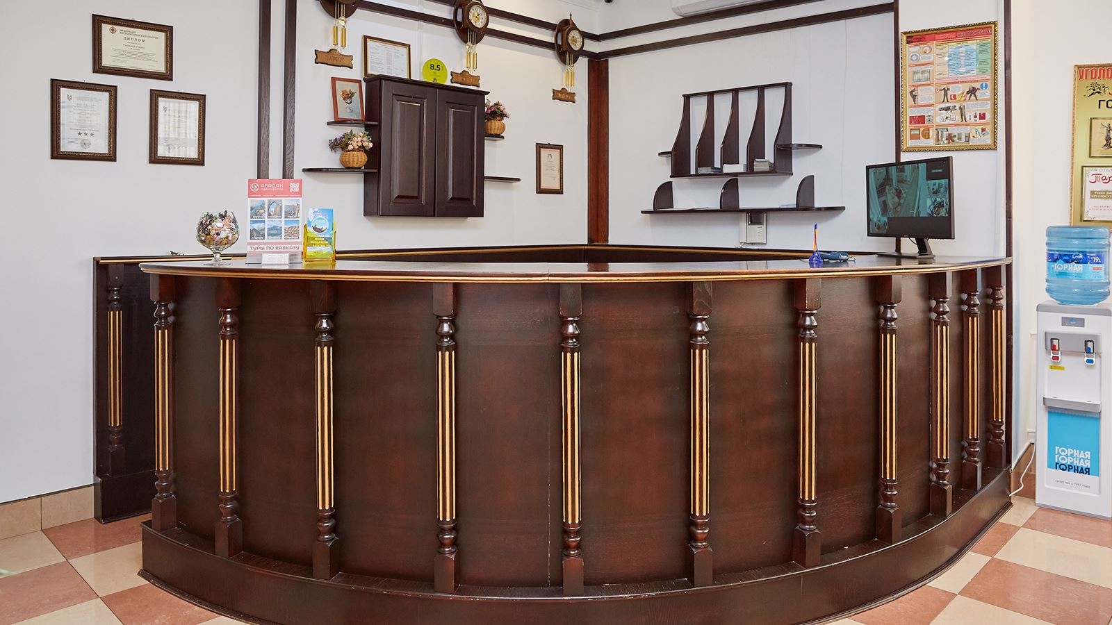 general-main-building