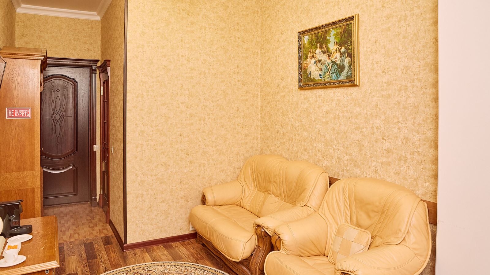 rooms-двухкомнатный-номер-dbl