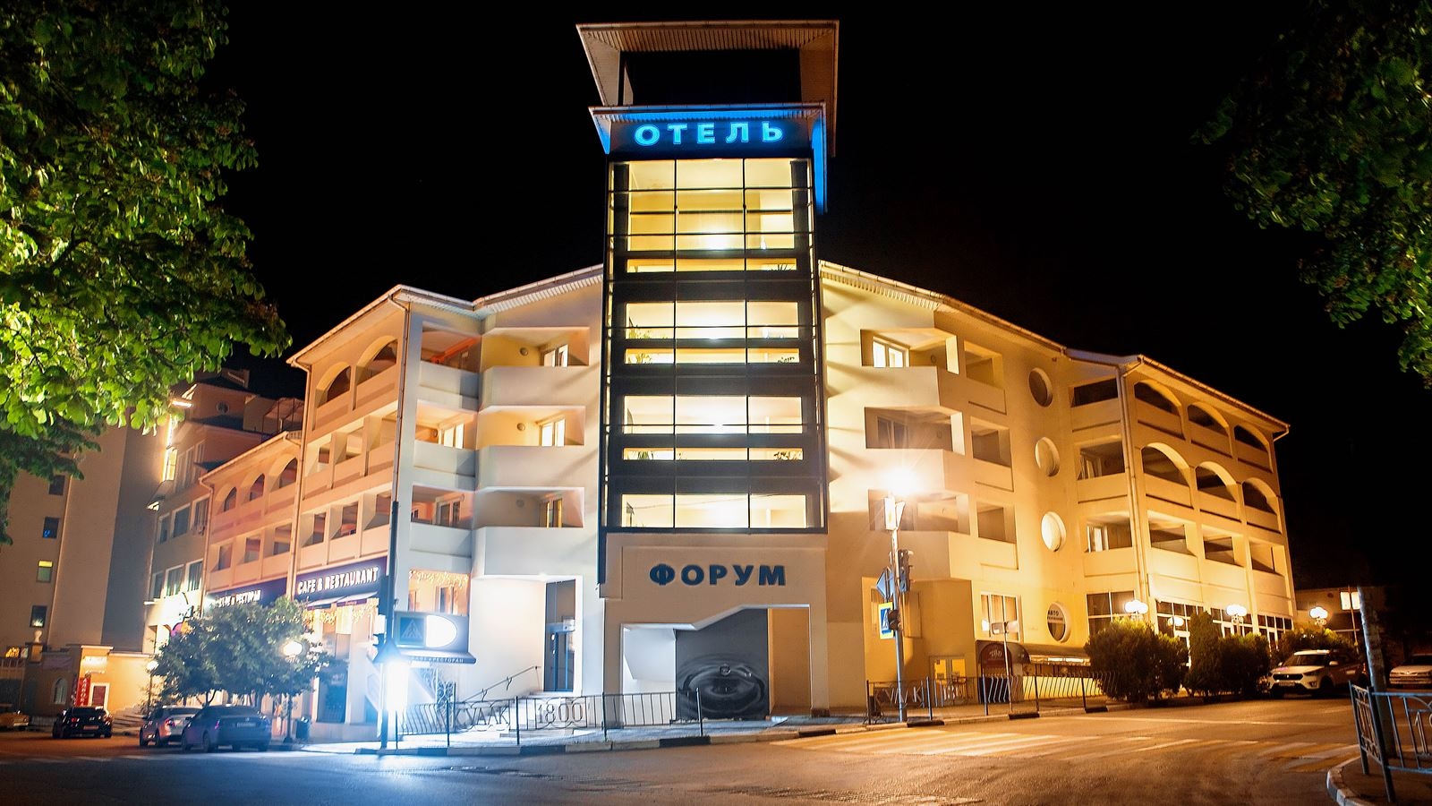 general-main-building