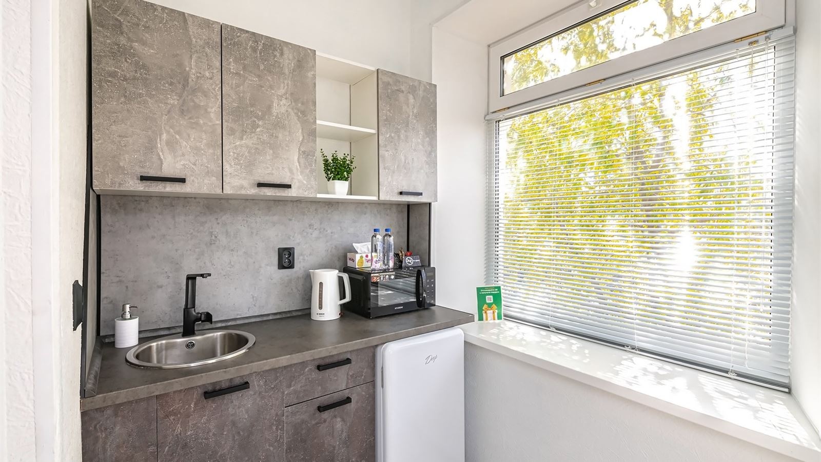 rooms-2-местный-номер-стандарт