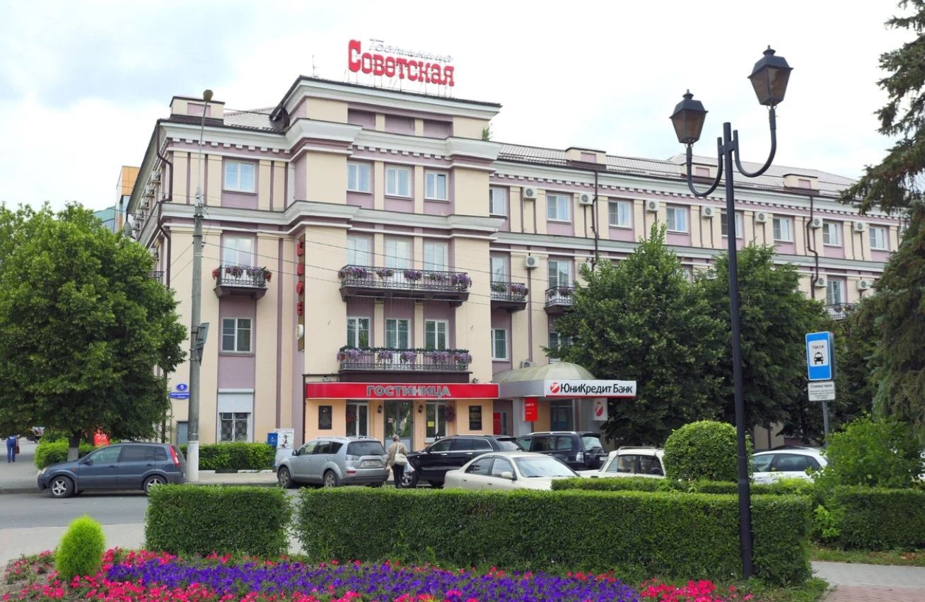 general-main-building