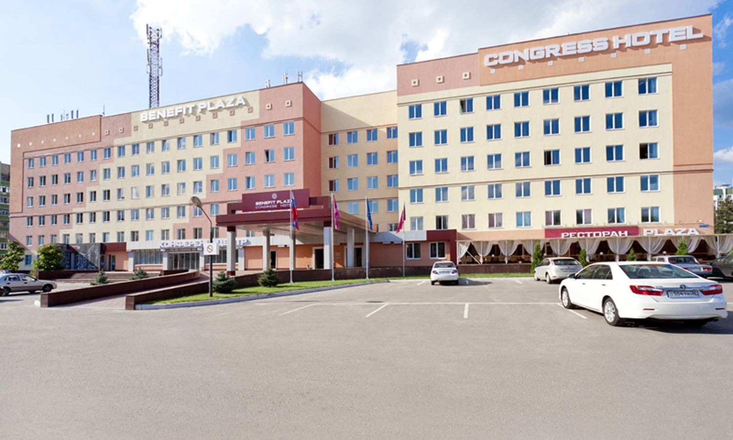 general-main-building