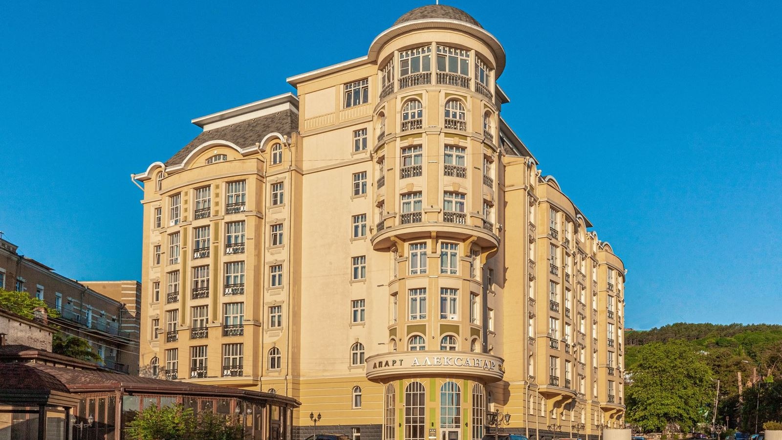 general-main-building