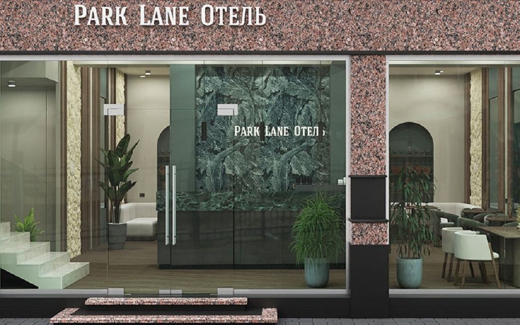 general-main-building