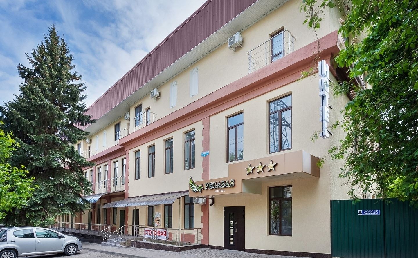 general-main-building