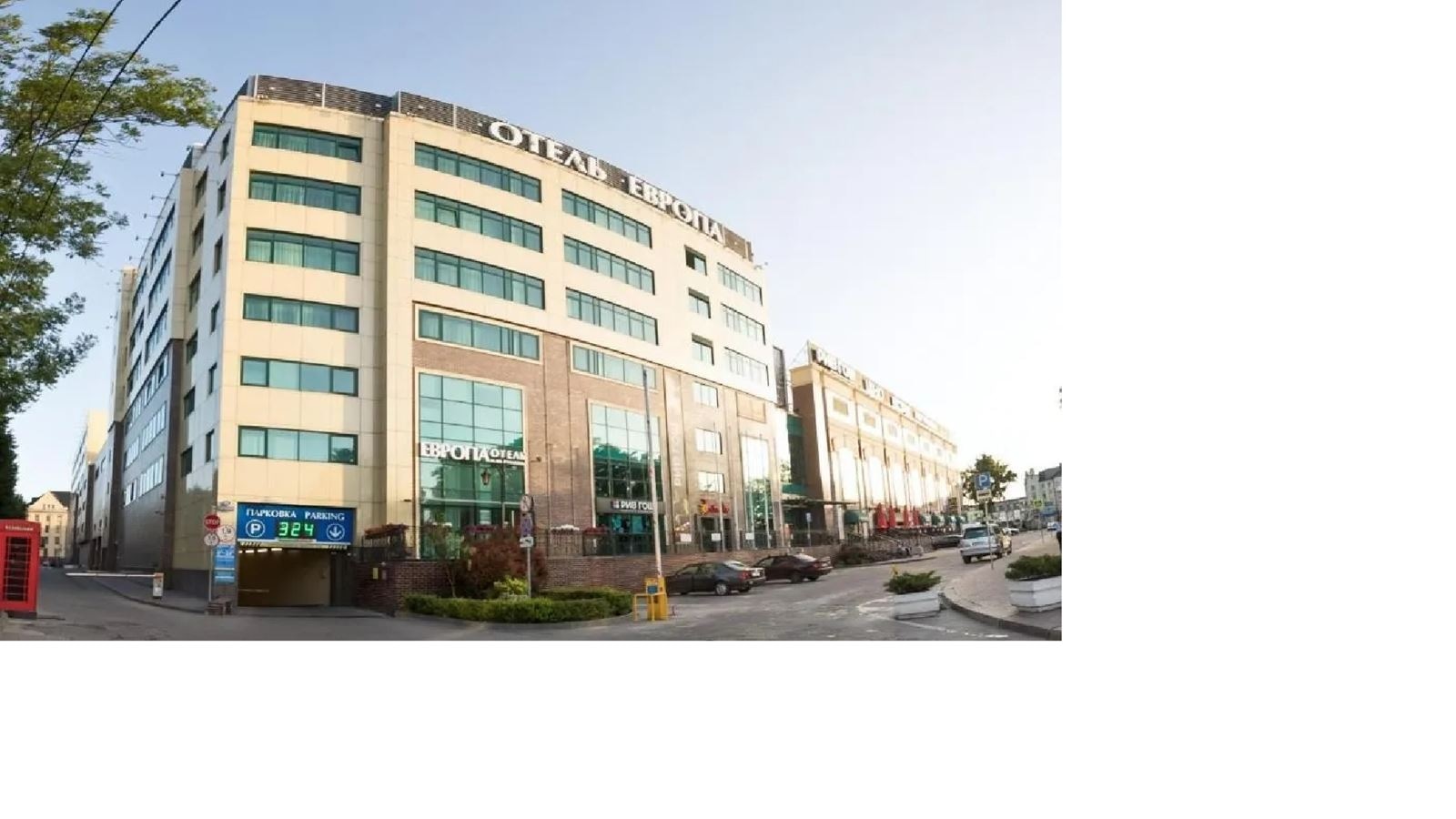 general-main-building