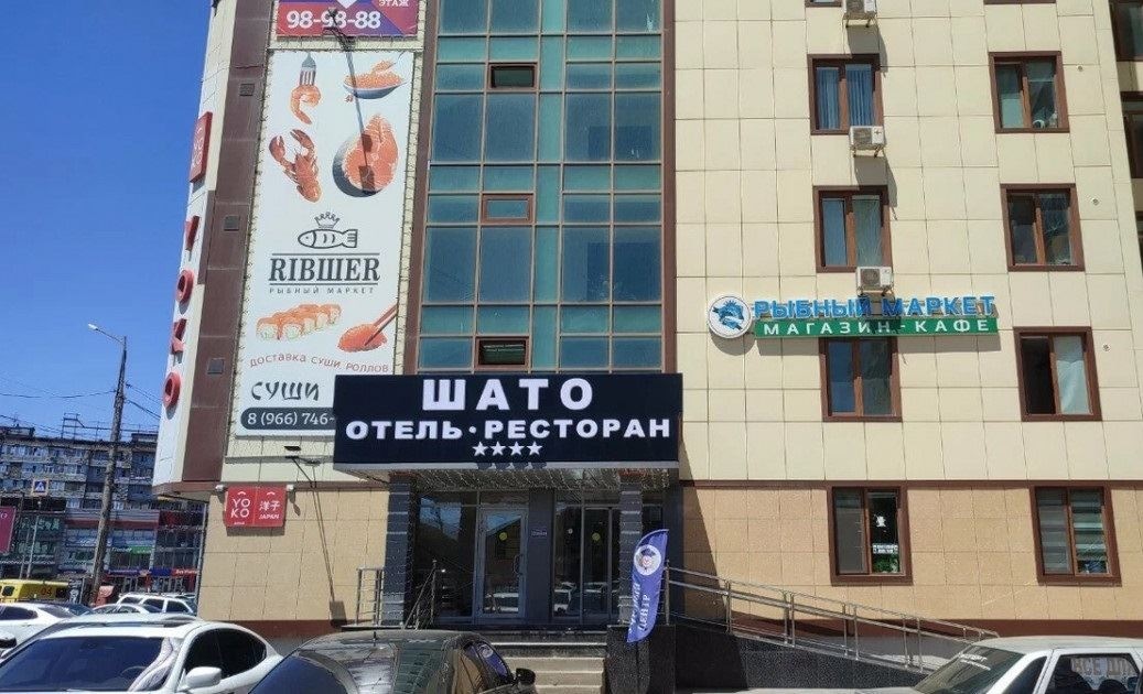 general-main-building