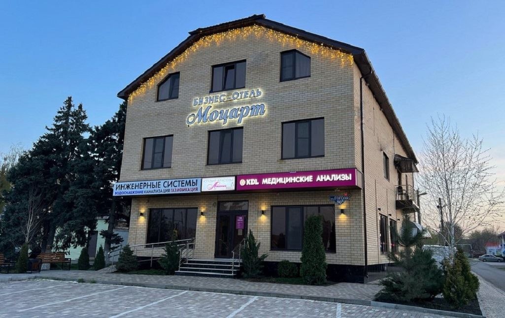 general-main-building
