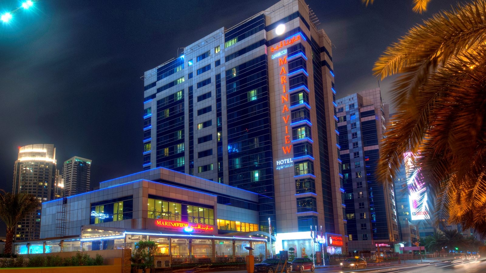 general-main-building