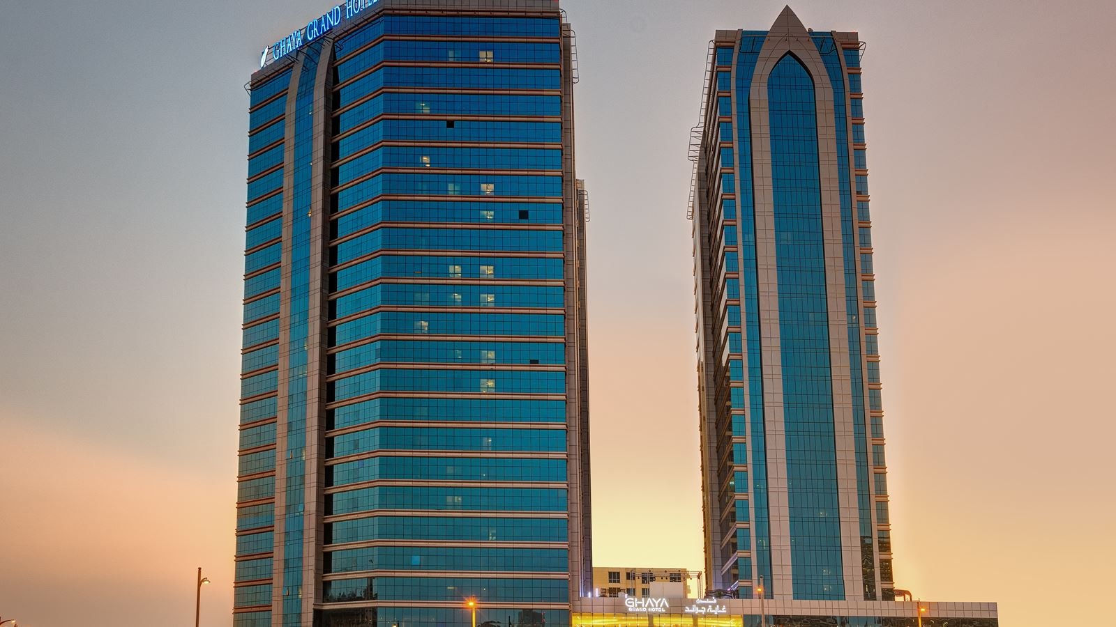 general-main-building