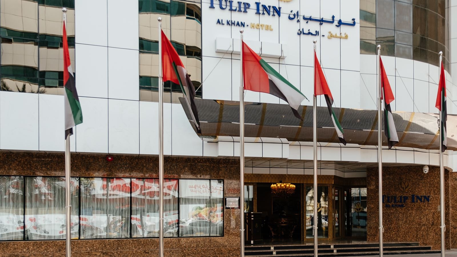 general-main-building