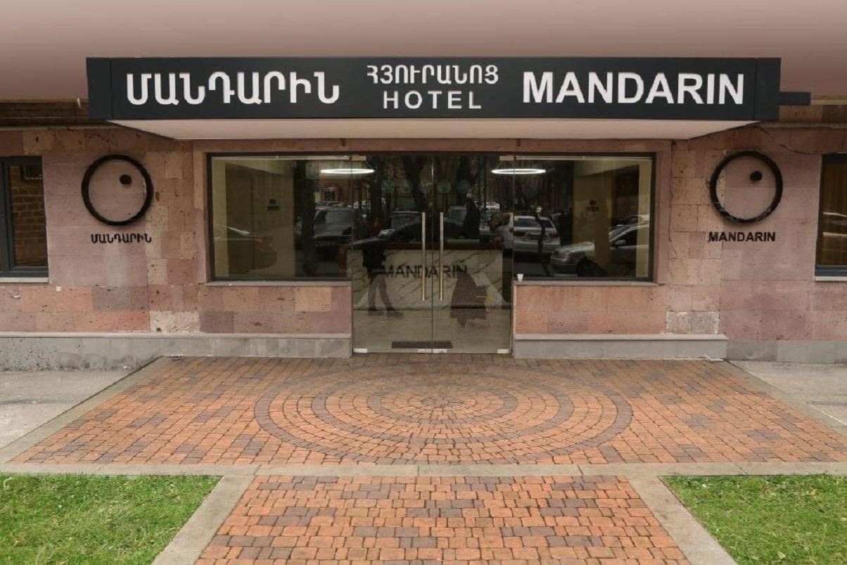 general-main-building