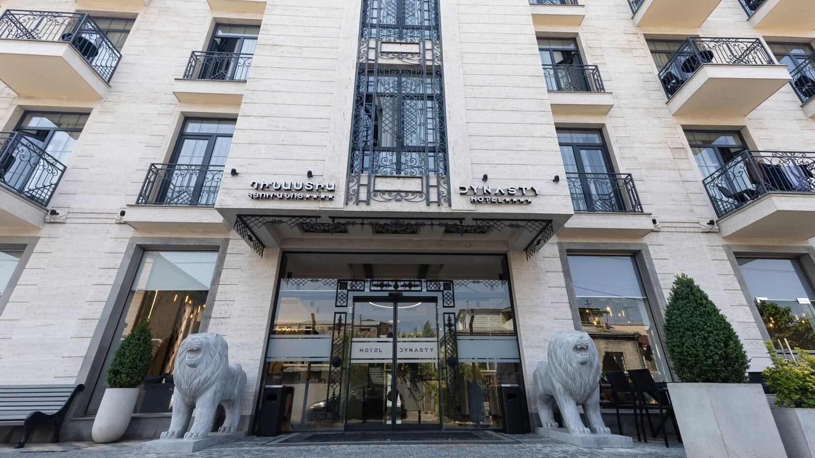 general-main-building