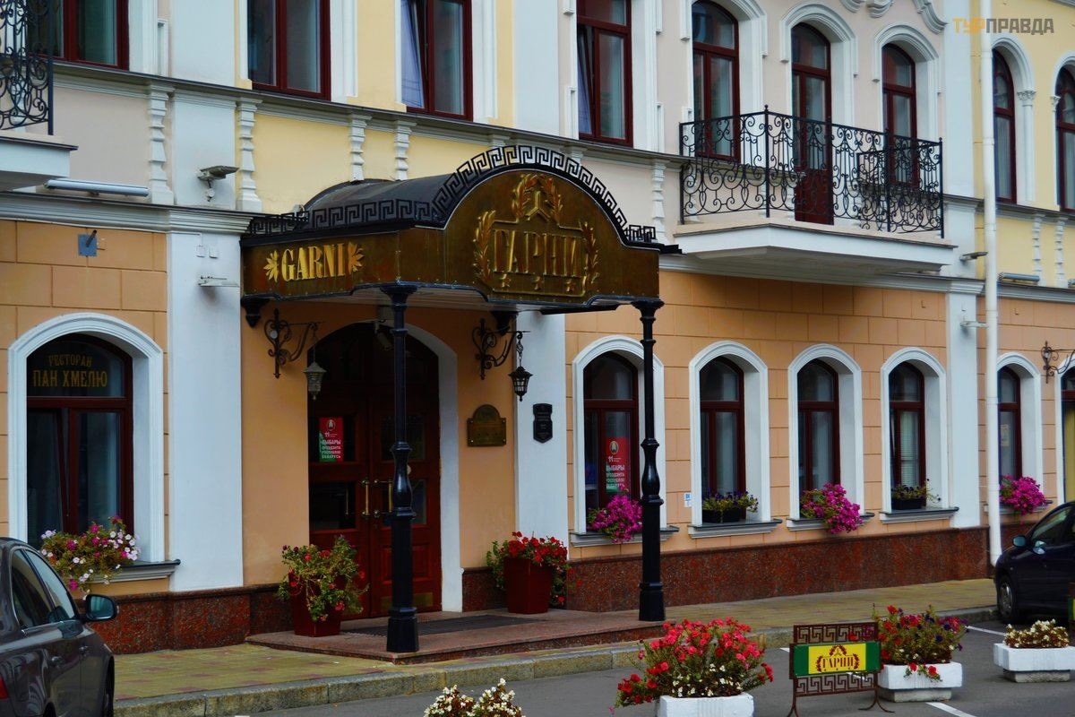 general-main-building