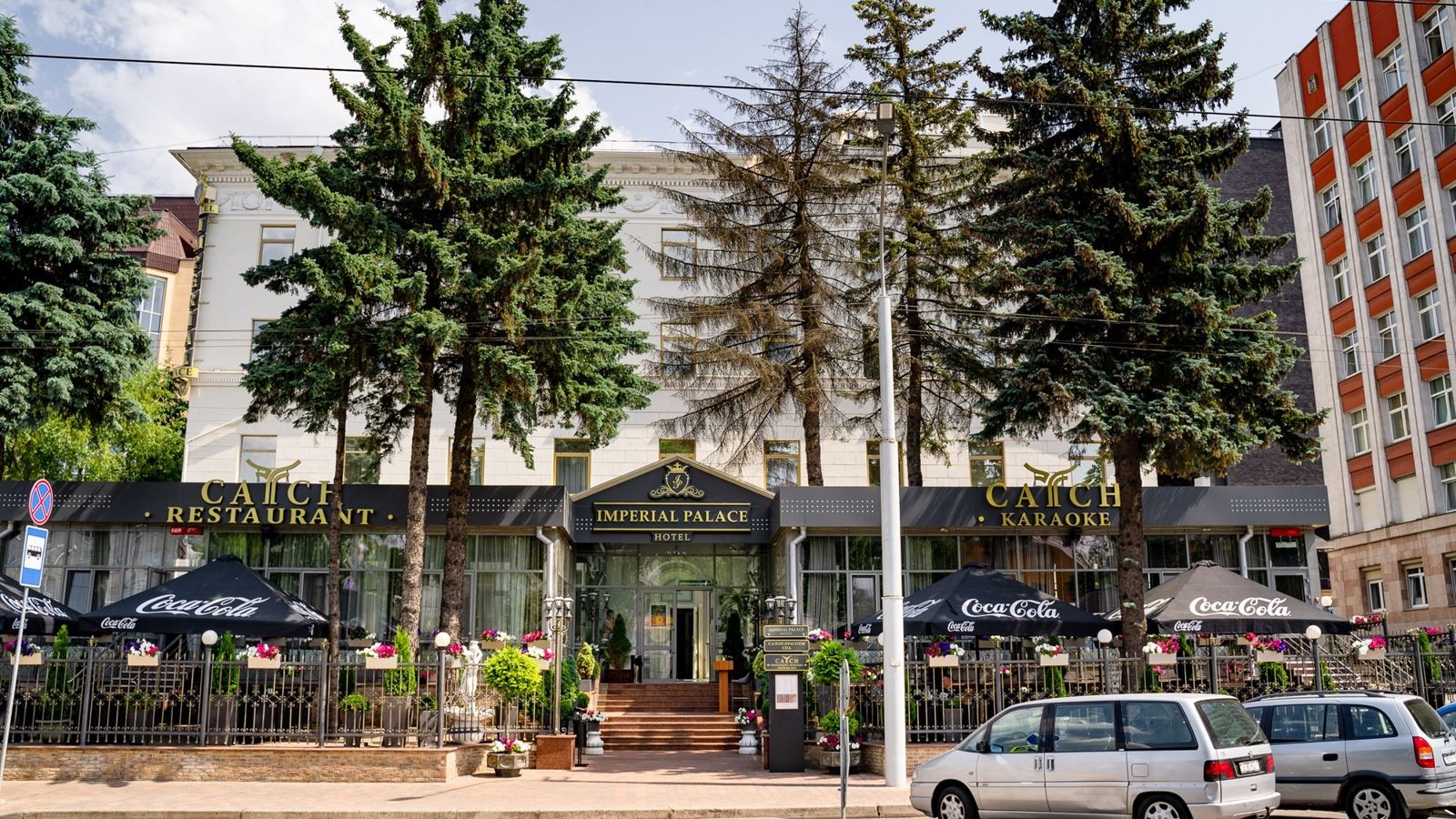 general-main-building