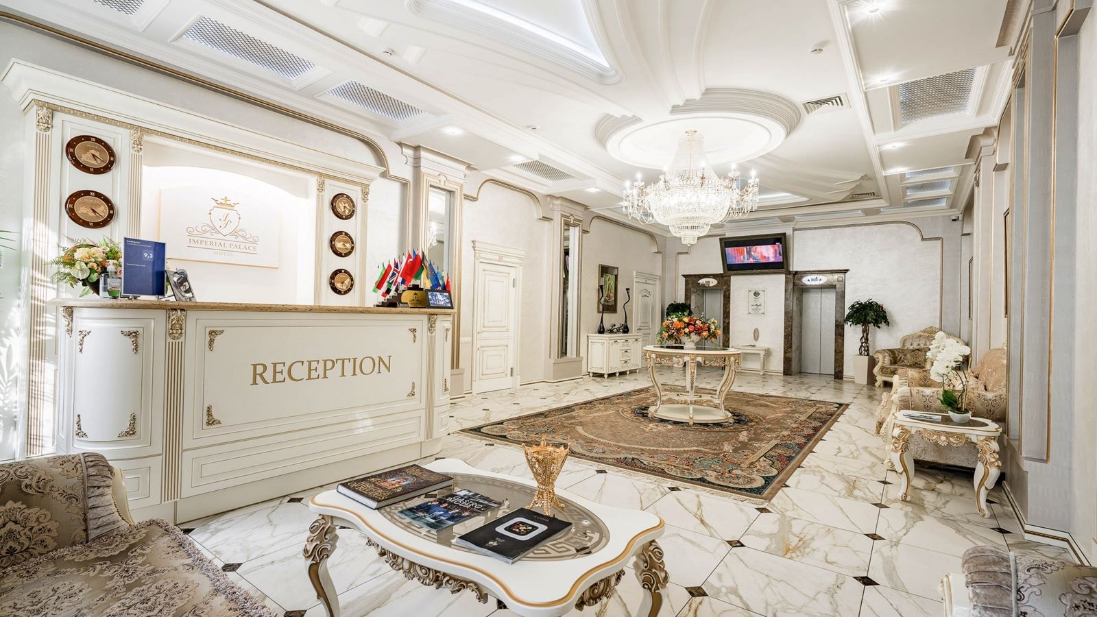 general-main-building