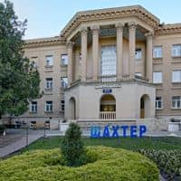 Общий preview