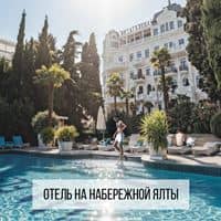 Общий preview