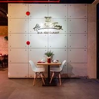 Рестораны preview